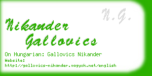nikander gallovics business card